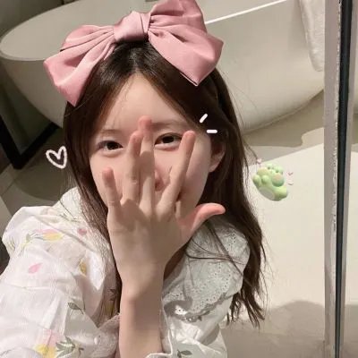 树木之城